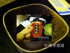 茶杯or碗-串来串去(中关村店)