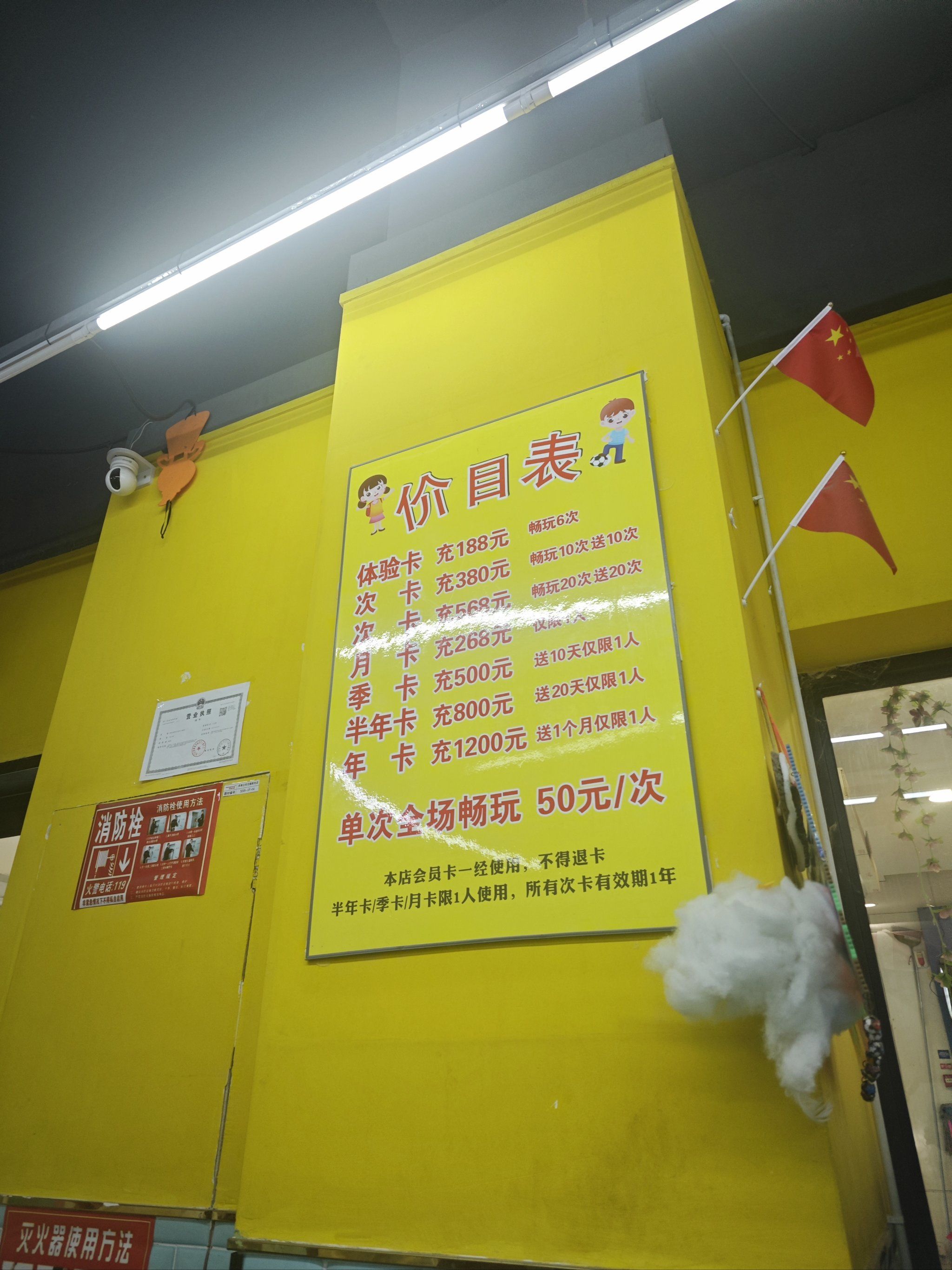 关于北京首都儿研所、门头沟区号贩子电话_跑腿挂号轻松搞定！的信息