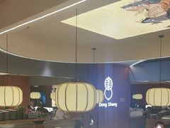 -東盛炭烤自助料理(玄武招商花园城店)