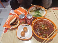 -超享乐剁椒面(合生汇店)