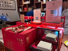 -富华斋饽饽铺·宫廷糕点·伴手礼(护国新天地店)