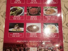 -唐乐宫歌舞剧院·餐厅