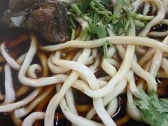 -新月斋(豆瓣胡同店)