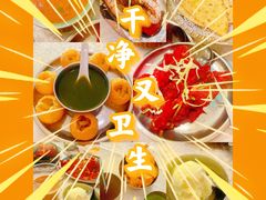 -葛尼沙印度餐厅 (镇明路店)