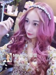 -Miracle集简美发沙龙