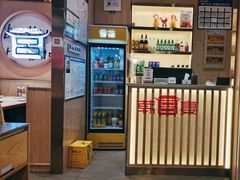 -韩宫宴烤肉·料理(漳河万达店)
