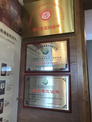 -巍阁月子中心(南山店)