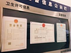 -上海康怡口腔门诊部Alpha Dental