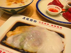 -荔银肠粉·非遗手藝(夫子庙店)
