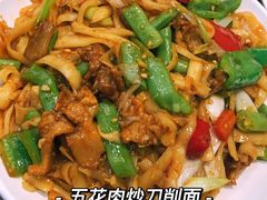 -韩师傅老大同刀削面(北苑路店)