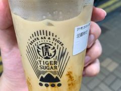 -老虎堂黑糖专壳 (尖沙咀乐道店)