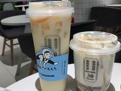 -我是酸奶君(壹方城店)