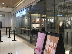 -喜茶(深圳东门1234店)