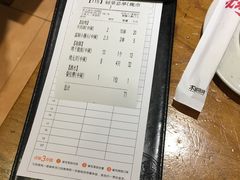 -木屋烧烤(南新店)