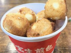 -阿宝生煎包(山海关店)