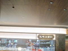 -紫阳海鲜楼·传承闽味(长乐路总店)