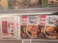-胖东来生活广场(健康路店)