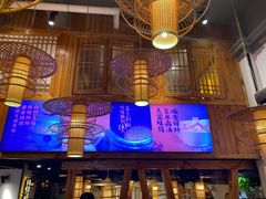 -剁椒入味(黄土岭店)