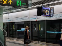 -迎晖路(地铁站)