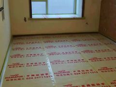 -沈阳市铁西区诗珑涂料经销部
