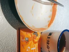 -探鱼·鲜青椒爽麻烤鱼(广州花都来又来店)