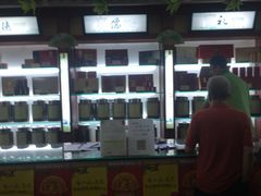 -张一元(农光里店)