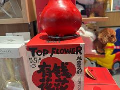 -Olé精品超市(广州太古汇店)
