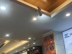 -浔味·山屿湖·正宗淳牌全鱼宴老字号