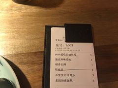 -弄堂里(阿里西溪A区店)