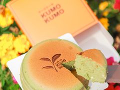 -KUMO KUMO甜品·冰淇淋(深圳壹方城店)
