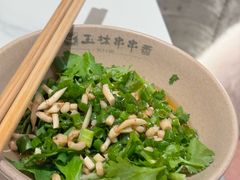 -玉林串串香·成都老字号(玉林街总店)