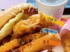 -肯德基(中纬店)