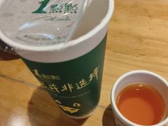 -1点点(东方宝泰店)