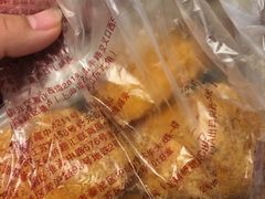 -鲍师傅糕点(春熙路店)