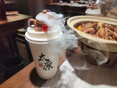 -山四砂锅(太原钟楼街店)