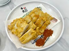 锅贴豆腐-黄家老店·非遗灌汤包(晋安路店)
