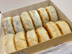 -栗酥饼(南长街店)