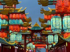 -中华郡文化旅游景区