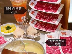 -左庭右院鲜牛肉火锅(环球港店)