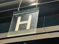 -川骄海鲜自助(亚运村店)