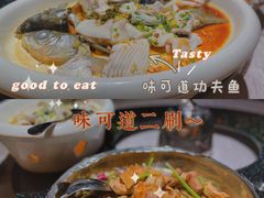 -味可道美食坊(福基路店)