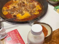 -老天桥蛙炉火锅(姑苏总店)