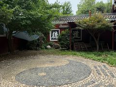 -长春观