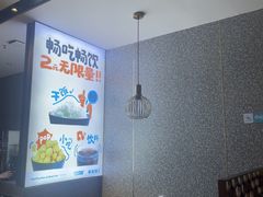 -半天妖烤鱼(中山路店)