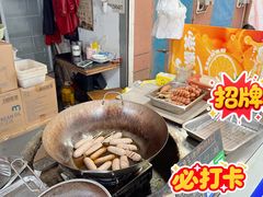 -丁脊壹绝·里脊肉