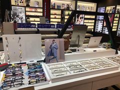 -沫芮眼镜·蔡司·依视路·尼康明月(环创店)