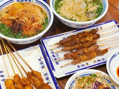 -丝路伊兰·兰州牛肉面(牛街总店)