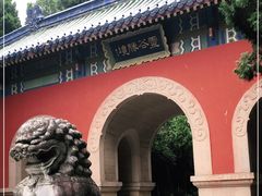 -灵谷景区