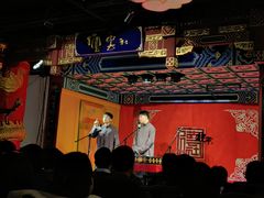 -德云社(三里屯店)