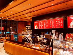 -星巴克臻选(北京太阳宫凯德店)